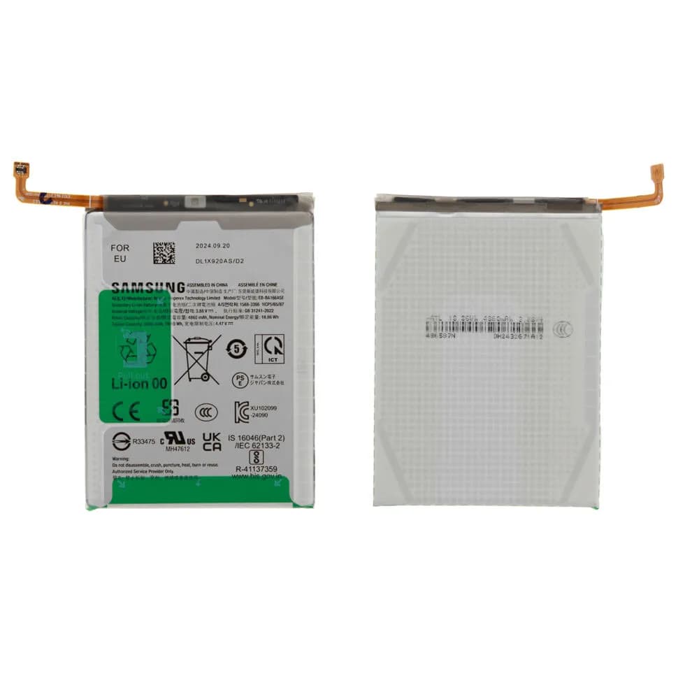 Battery Samsung Galaxy A16 - Original