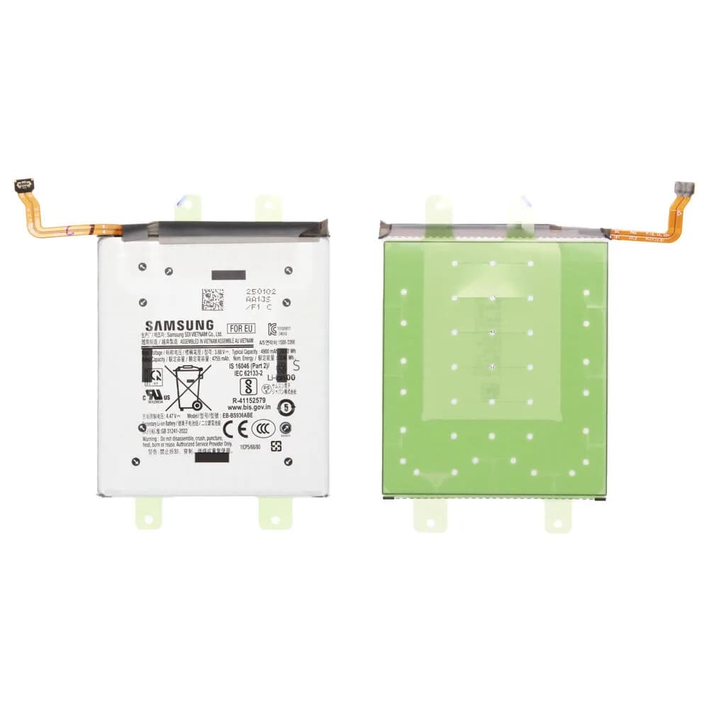 Battery Samsung Galaxy S25 Plus - Original