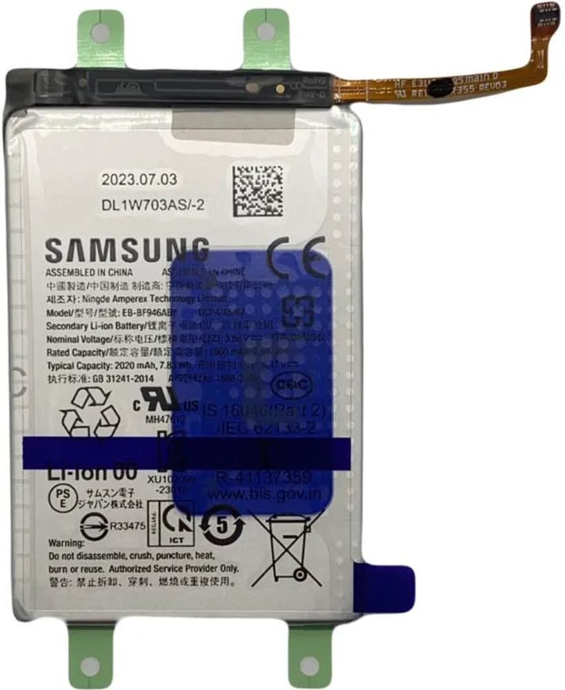 Main battery Samsung Galaxy Z Fold5 - Original