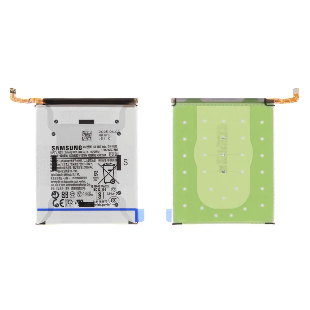 Battery Samsung Galaxy S25 Edge - Original