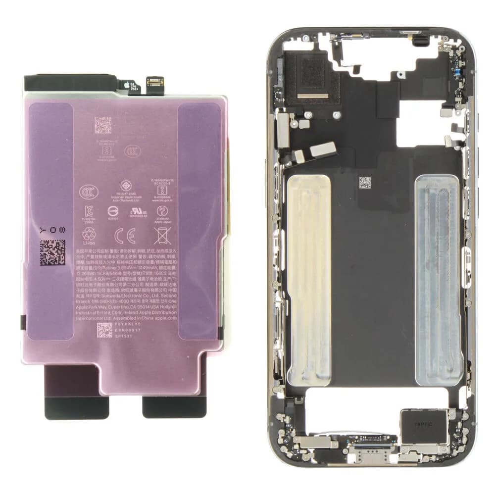 Middle frame incl. battery Apple iPhone Air - Original - Light Blue