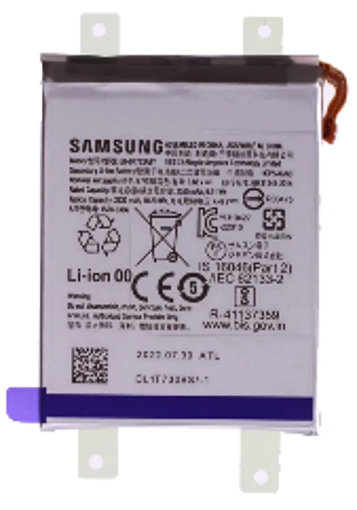 Sub battery Samsung Galaxy Z Flip4 - Original