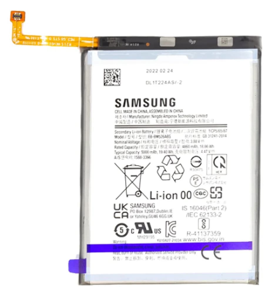 Battery Samsung Galaxy A73 / M53 5G - Original