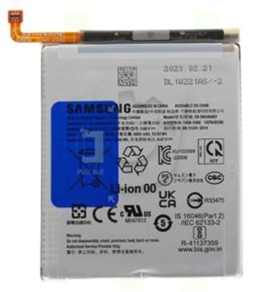 Battery Samsung Galaxy A25 - Original