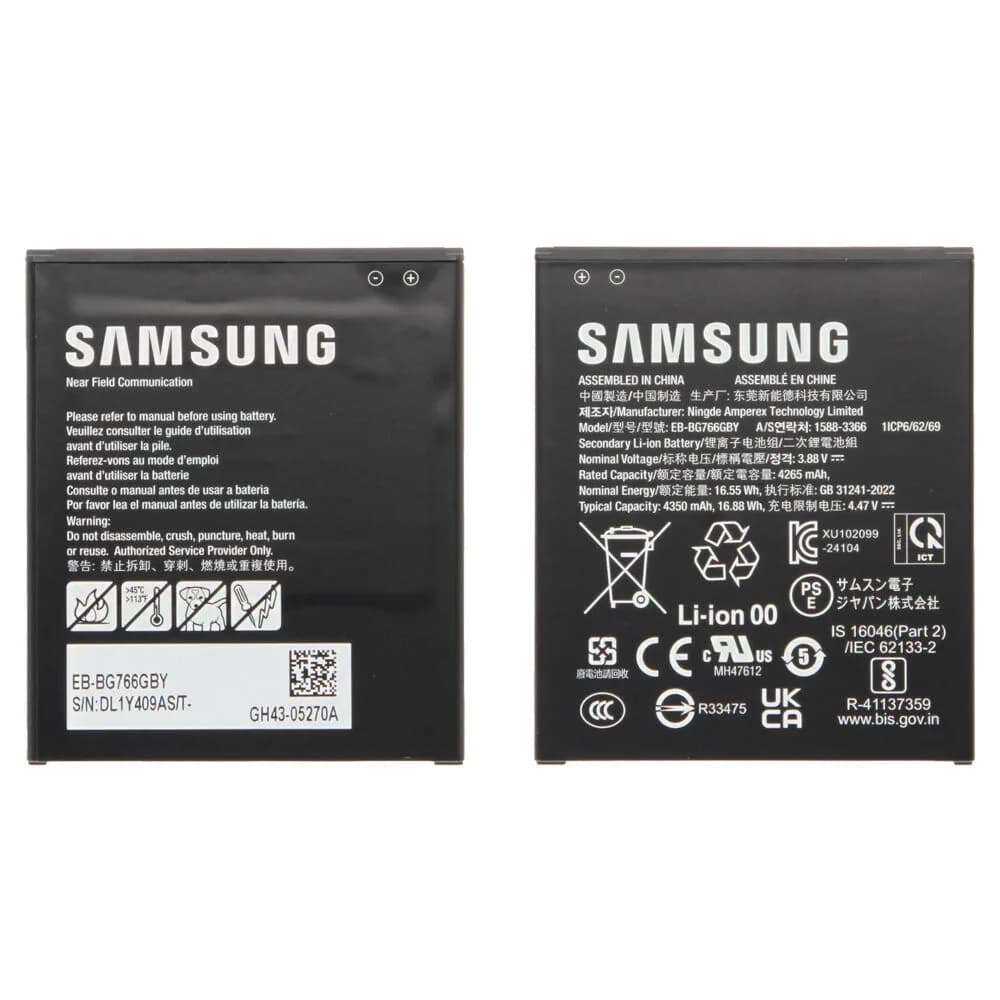Battery Samsung Galaxy XCover7 Pro - Original