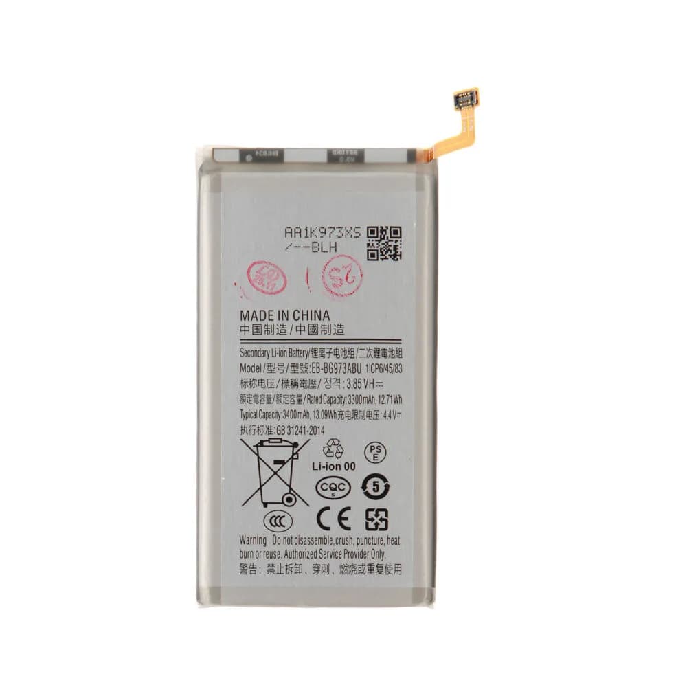 Battery Samsung Galaxy S10 - Original