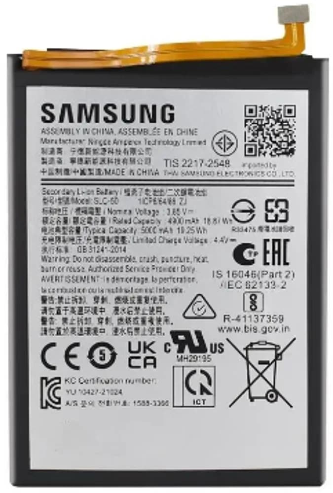 Battery Samsung Galaxy A03 Core - Original
