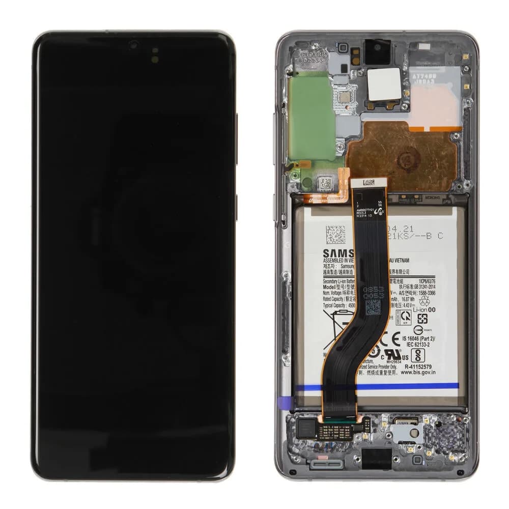 Display incl. battery Samsung Galaxy S20 Plus - Original - Grey