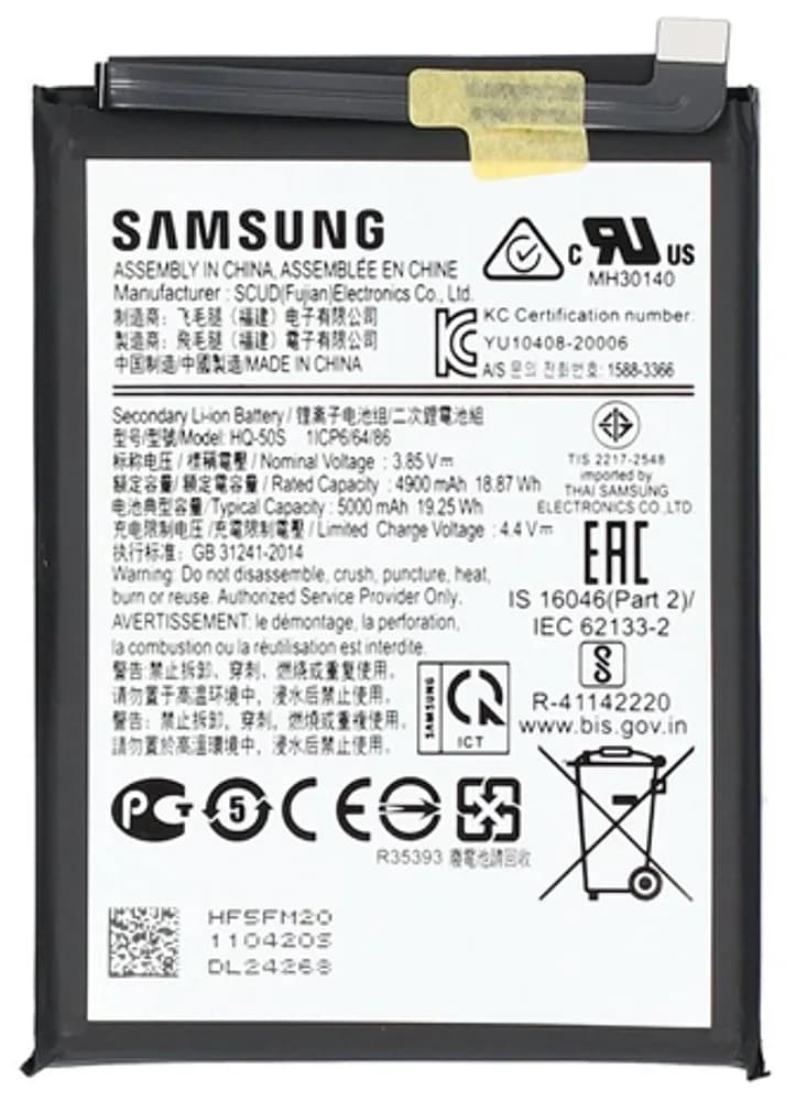 Battery Samsung Galaxy A03 - Original