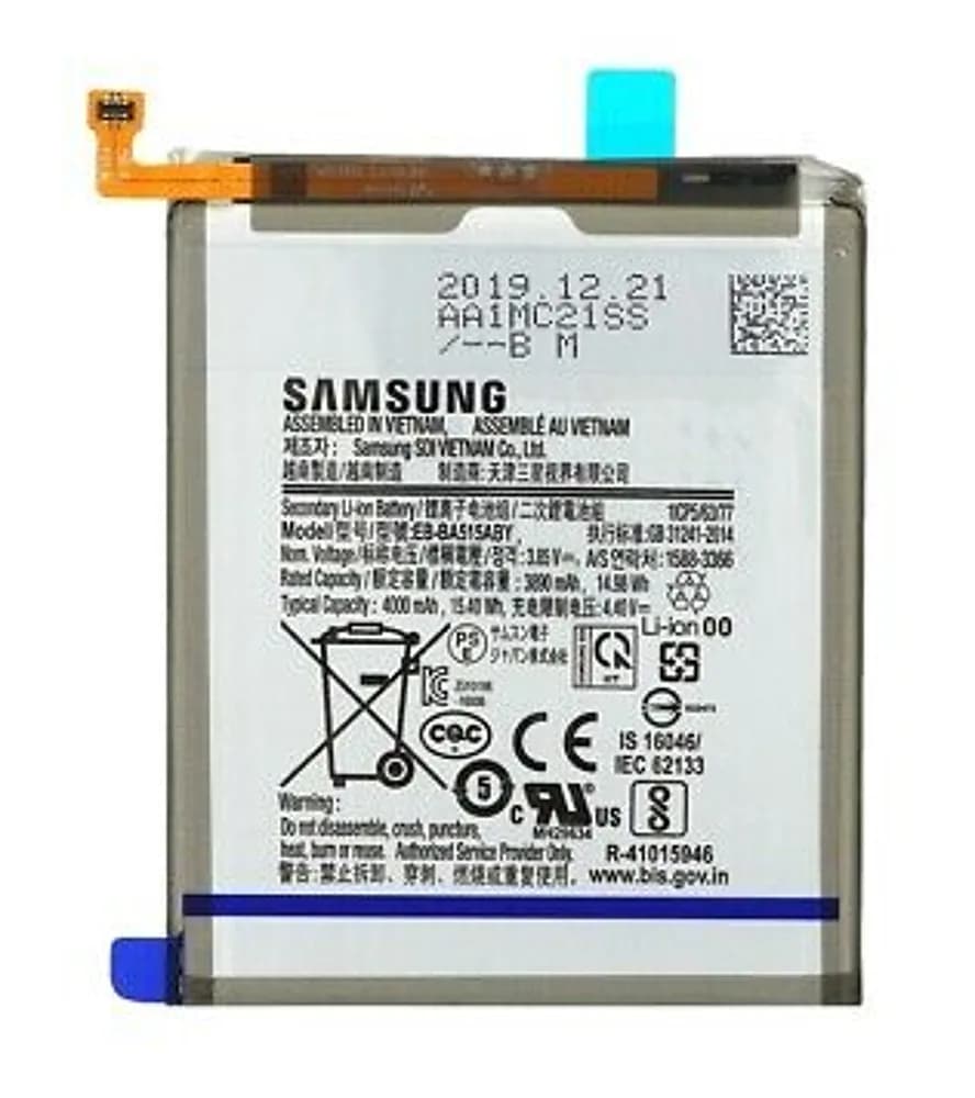 Battery Samsung Galaxy M21 - Original