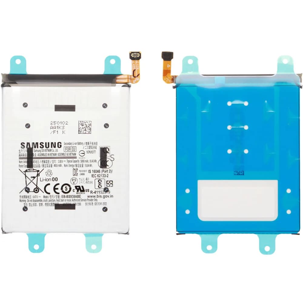 Battery Samsung Galaxy S25 Ultra - Original