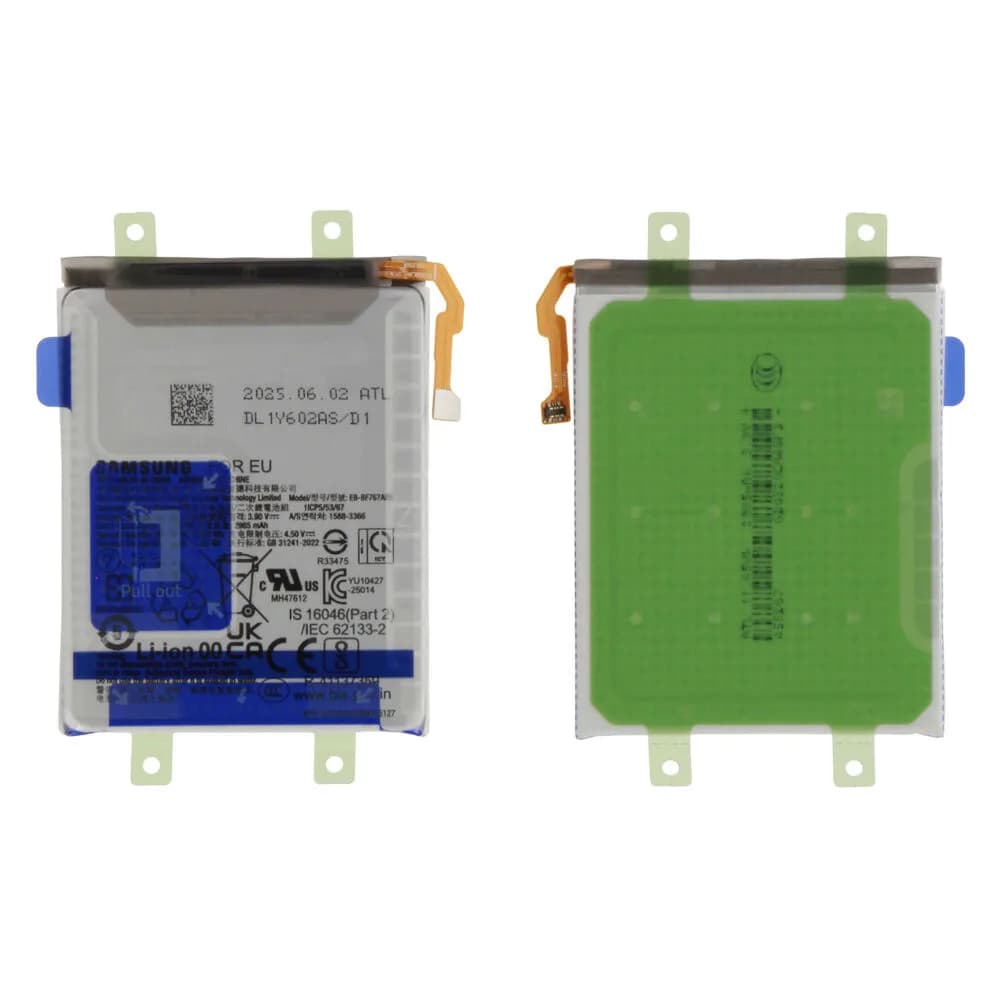 Battery sub Samsung Galaxy Z Flip7 - Original