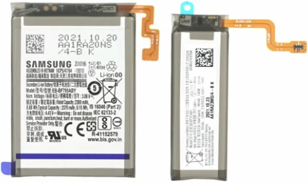 Battery Samsung Galaxy Z Flip - Original