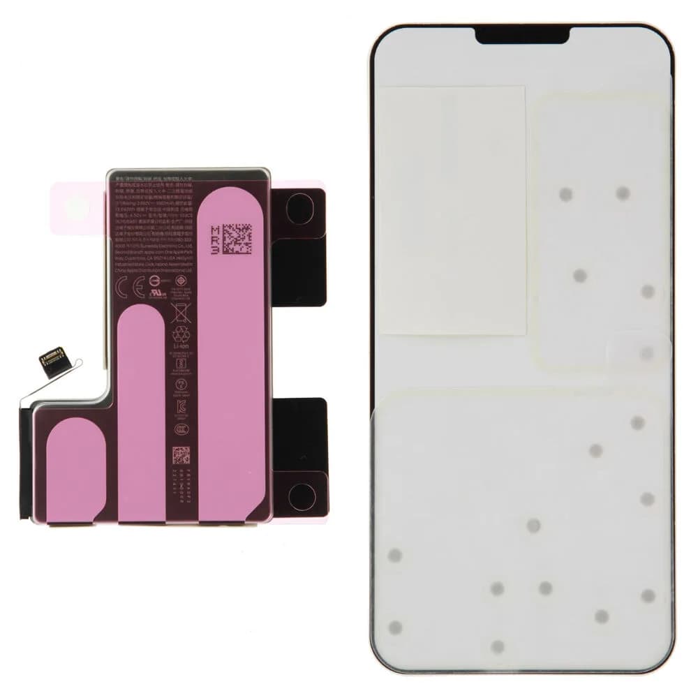 Battery Apple iPhone 16 Pro - Original
