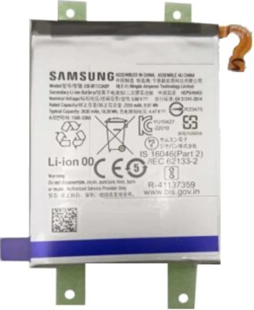 Battery sub Samsung Galaxy Z Flip5 - Original