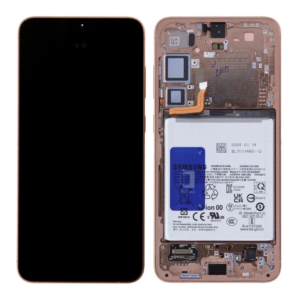 Display incl. battery Samsung Galaxy S24 Plus - Original - Sandstone Orange