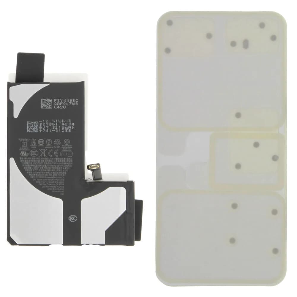Battery Apple iPhone 14 Pro - Original