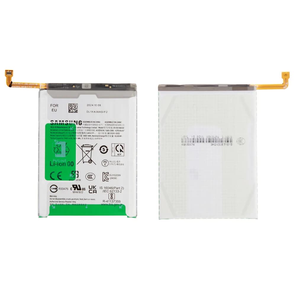 Battery Samsung Galaxy A16 - Original