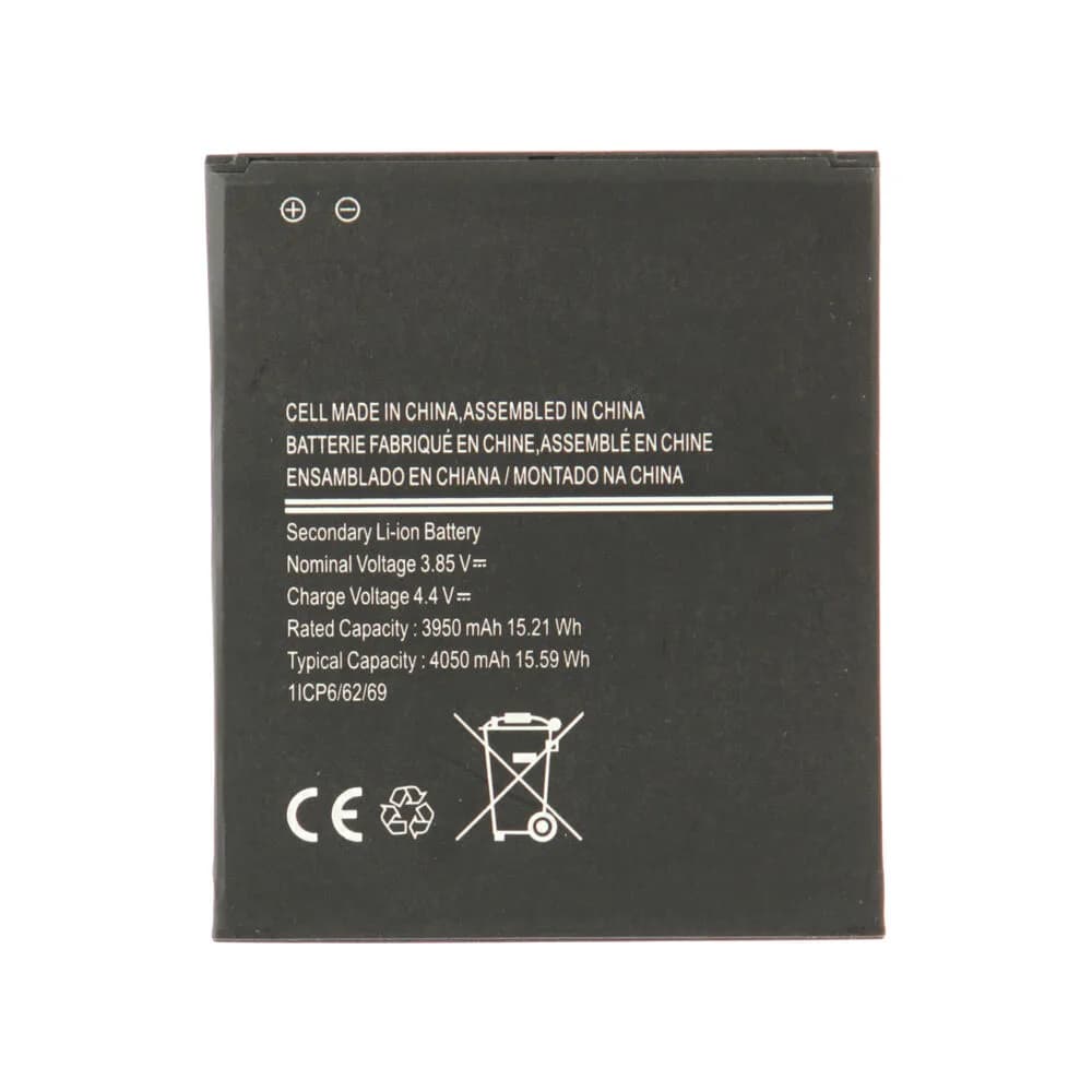 Battery Samsung Galaxy XCover6 Pro - Compatible