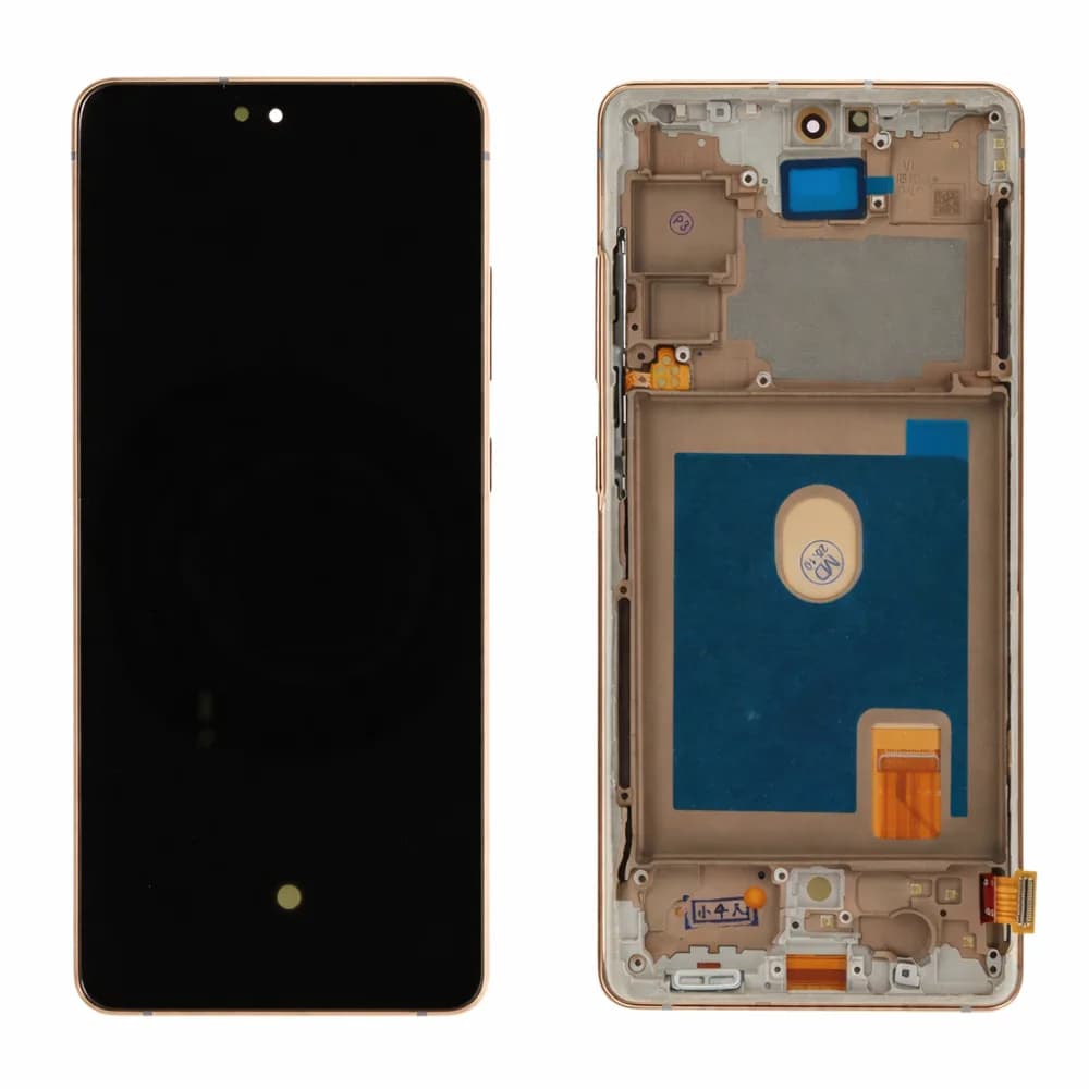 Display Samsung Galaxy S20 FE 4G - Compatible (soft) - Orange
