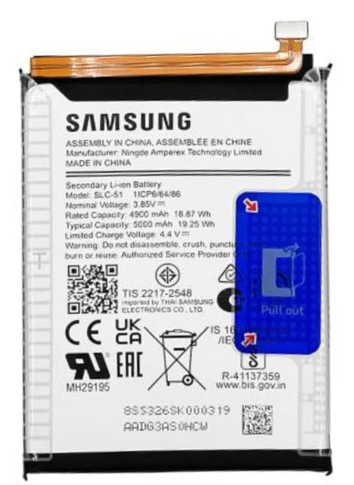 Battery Samsung Galaxy A05s - Original