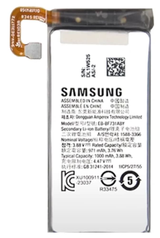 Main battery Samsung Galaxy Z Flip5 - Original