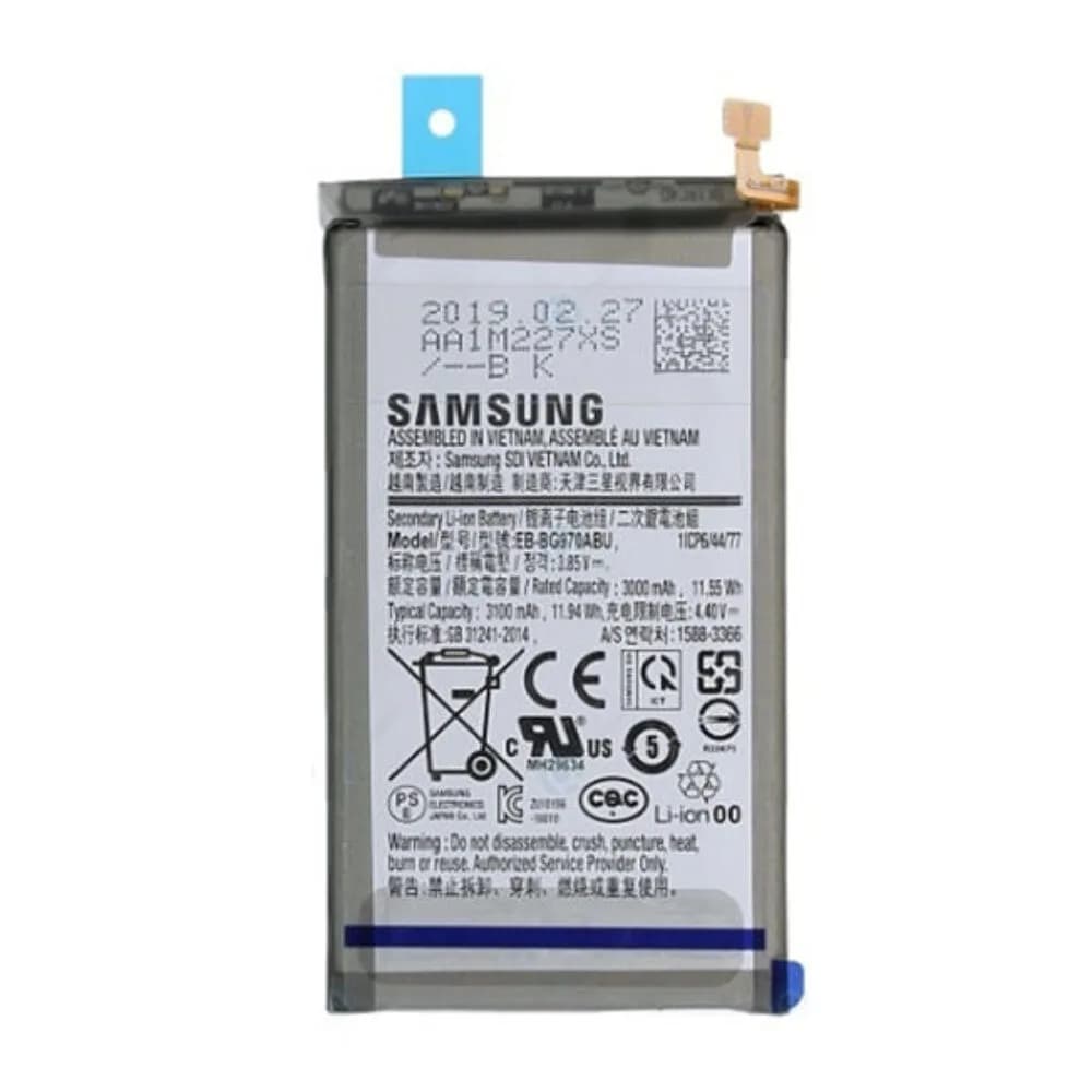 Battery Samsung Galaxy S10e - Original