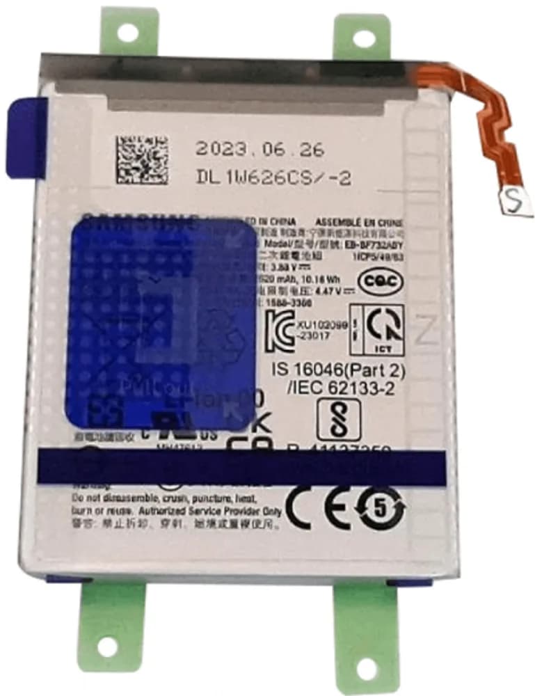 Sub battery Samsung Galaxy Z Flip5 - Original