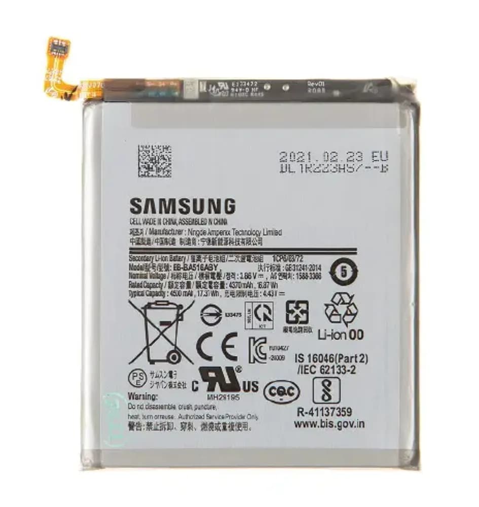 Battery Samsung Galaxy S22 Ultra - Original