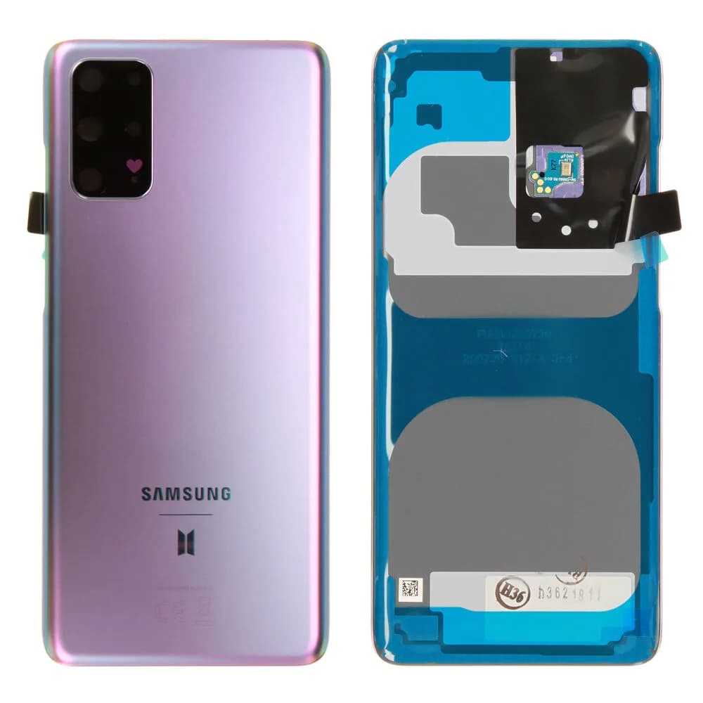 Rear cover Samsung Galaxy S20 Plus (5G) - Original - Purple
