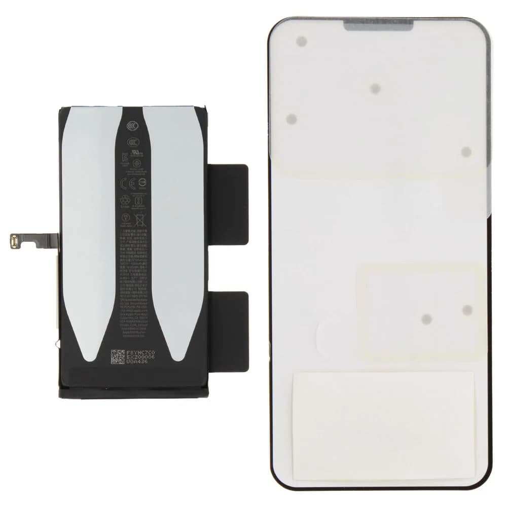 Battery Apple iPhone 15 Plus - Original