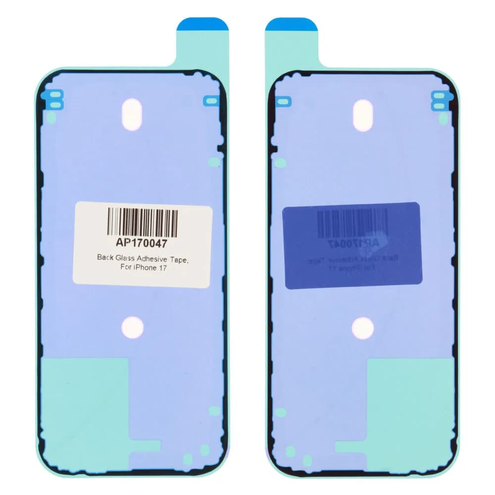 Back cover adhesive tape iPhone 17 - Compatible