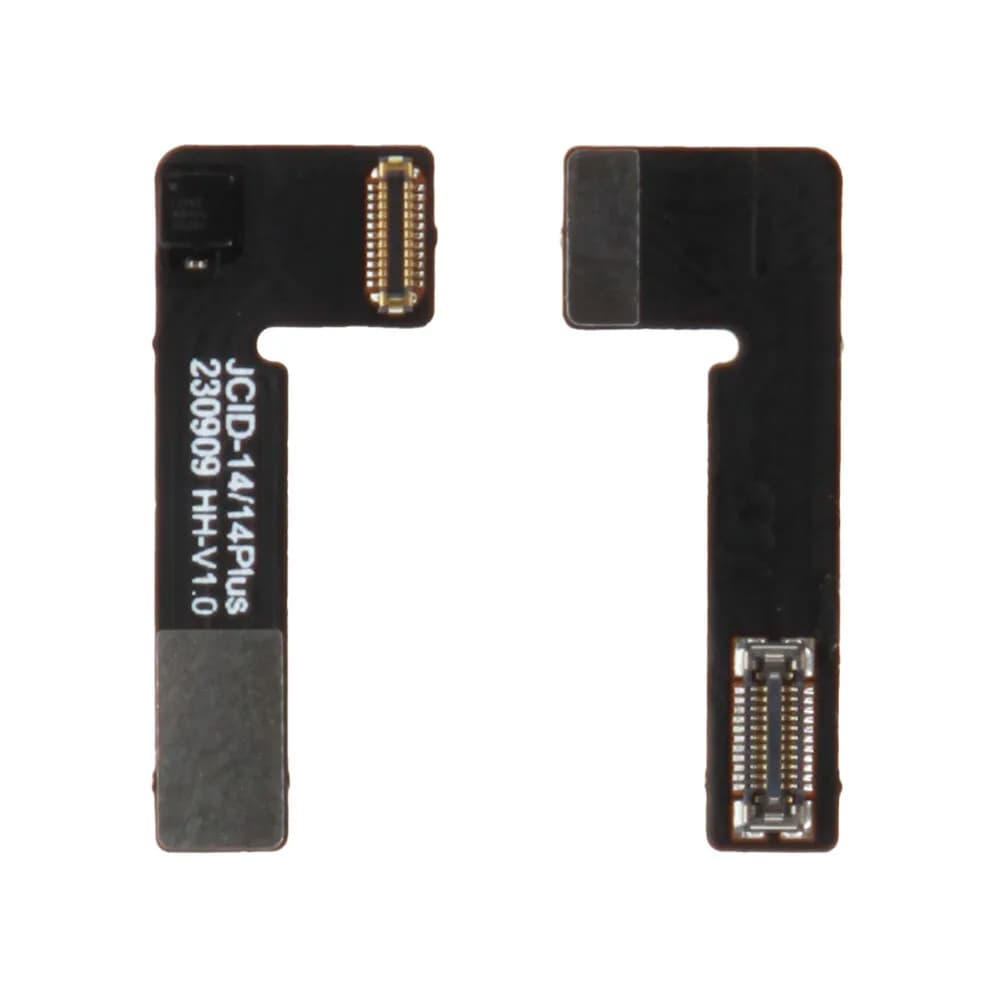 Rear camera flex cable iPhone 14 - Compatible