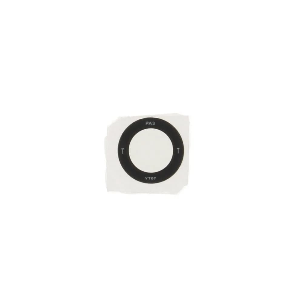 Telephoto camera lens window Samsung Galaxy S25 Ultra - Original