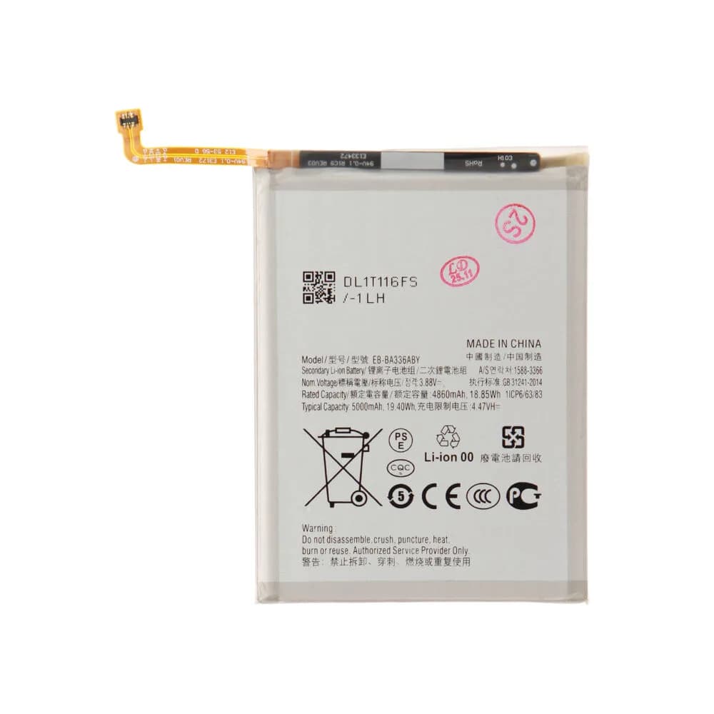 Battery Samsung Galaxy A53 5G - Original
